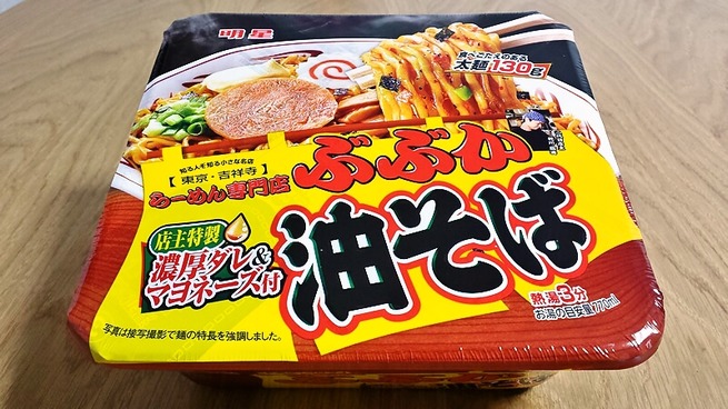20150409002809