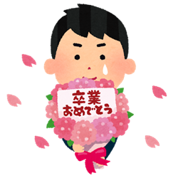 sotsugyou_omedetou_boy