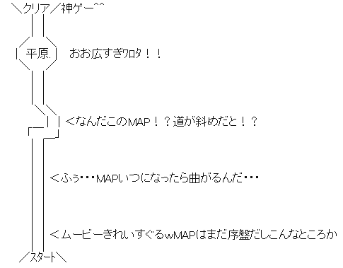 SnapCrab_NoName_2021-9-20_2-46-37_No-00