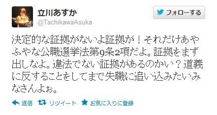 ����ץ���