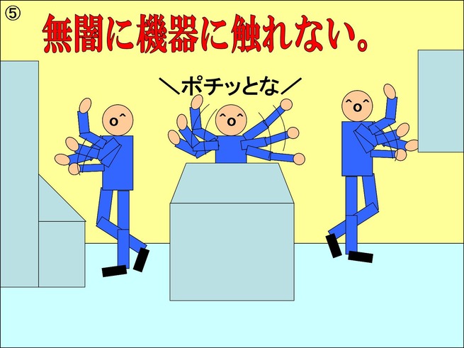 1_4