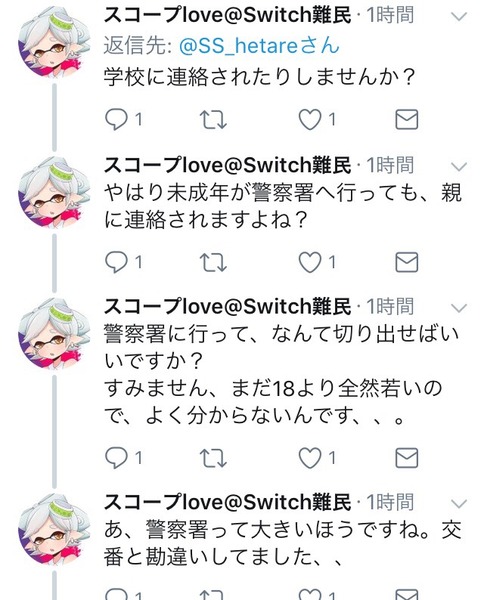 4_2