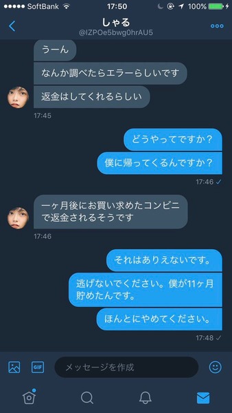 1_6