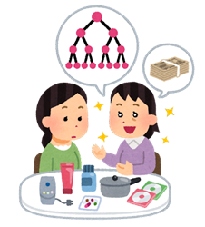 multi_syouhou_kanyuu_R