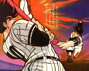 ba4896426bb7cf44fe76a5f44647ceea