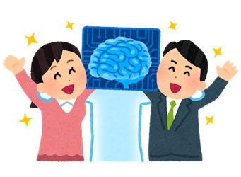 ai_nakayoshi