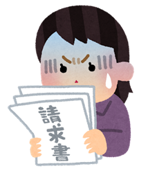 seikyuusyo_shock_R