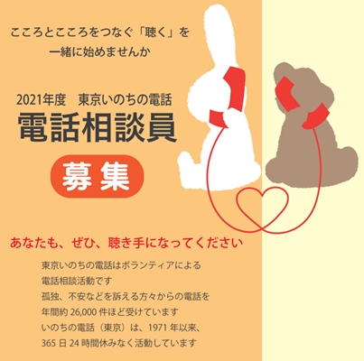 SnapCrab_NoName_2022-5-14_3-20-59_No-00