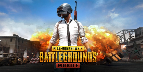 pubg-1-1024x514