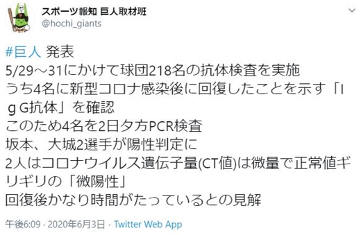キャプチャ
