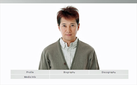 nakaimasahiro