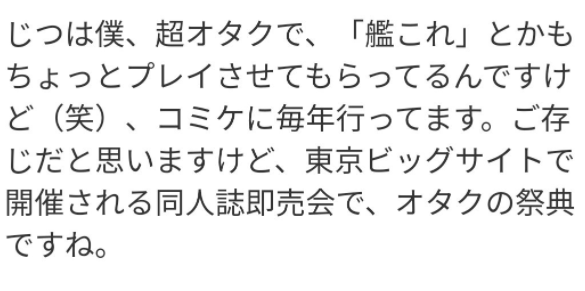 SnapCrab_NoName_2021-10-11_19-6-27_No-00