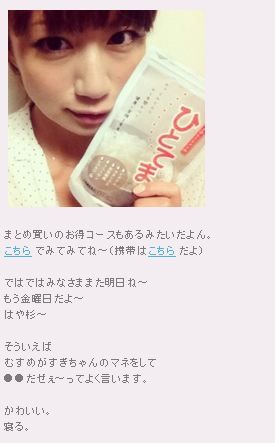 ����ץ���