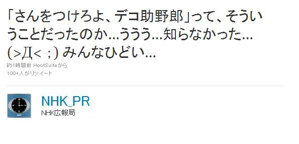 キャプチャ