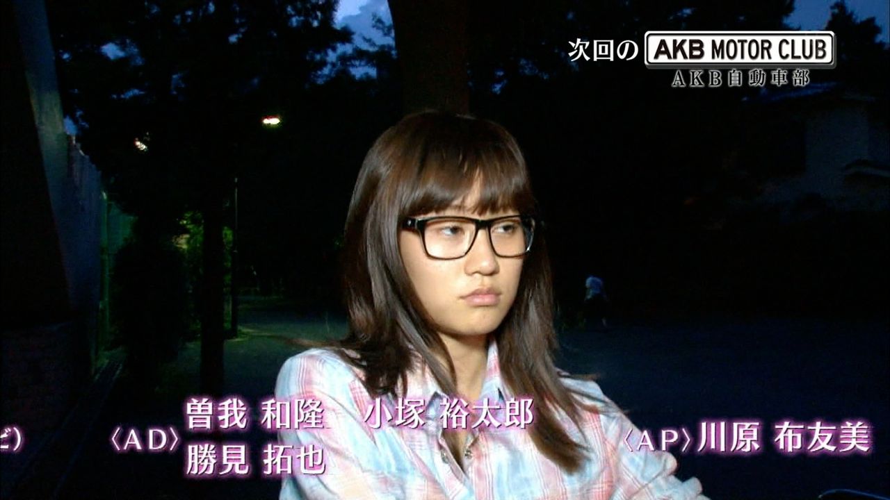 画像 元akb前田敦子さんの顔から完全に覇気が消える ガハろぐnewsヽ W ｽﾞｺｰ