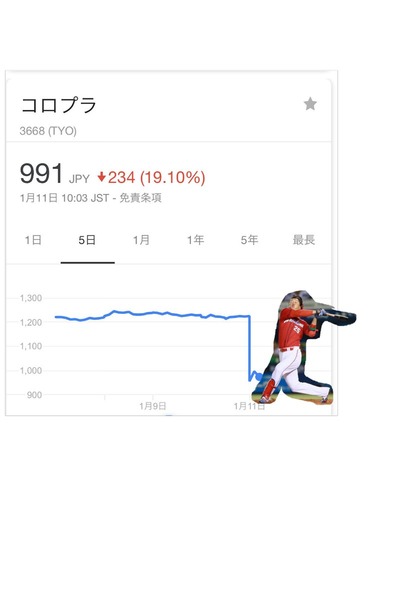 no title