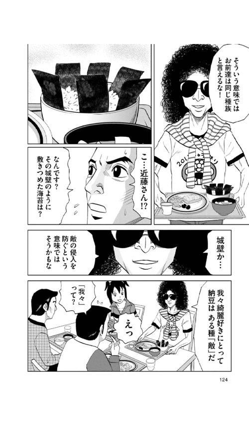 1_2
