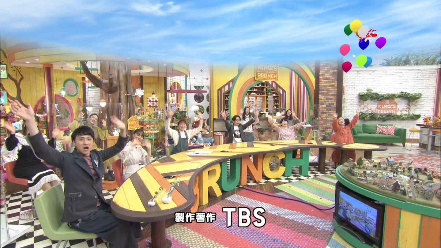 悲報 王様のブランチ 渡部の顔入り風船だけを破裂させる演出 ガハろぐnewsヽ W ズコー
