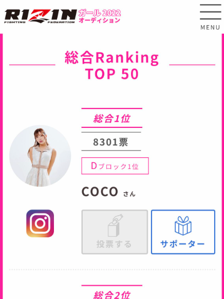 SnapCrab_NoName_2022-6-12_8-46-17_No-00