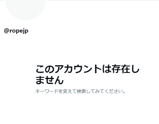 SnapCrab_NoName_2022-6-10_23-42-23_No-00