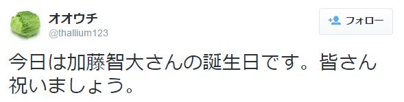 キャプチャ46