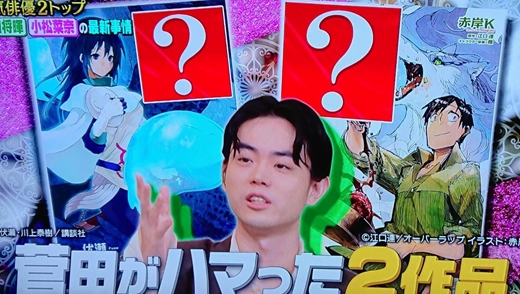 キャプチャ