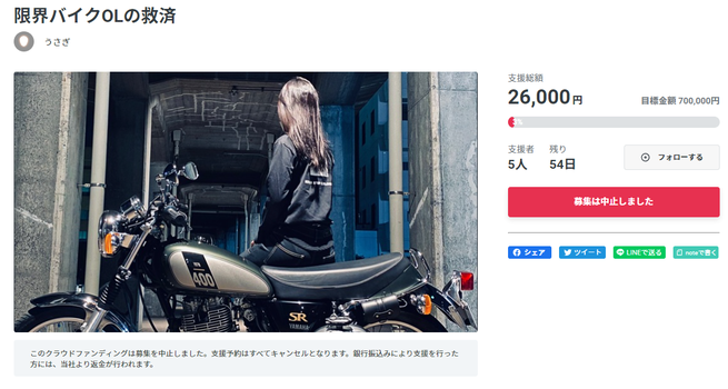 SnapCrab_NoName_2023-2-22_20-35-32_No-00