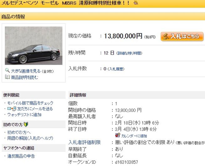 ����ץ���