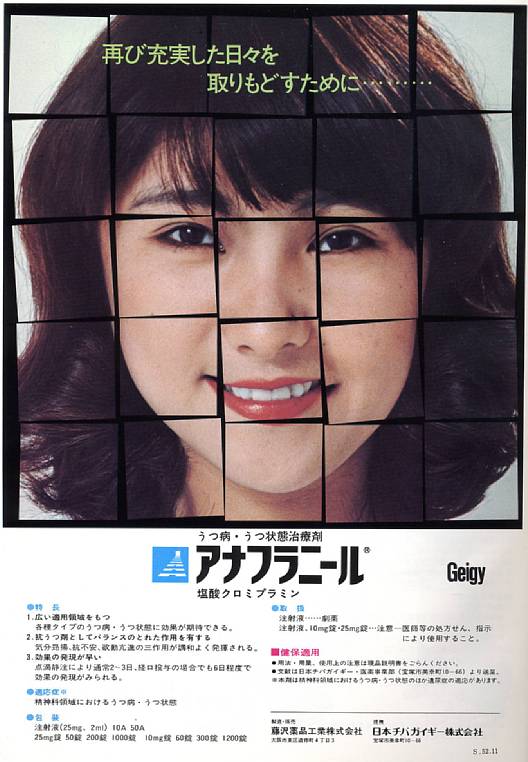76_4