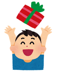 present_happy_boy