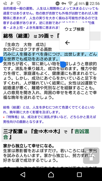 no title