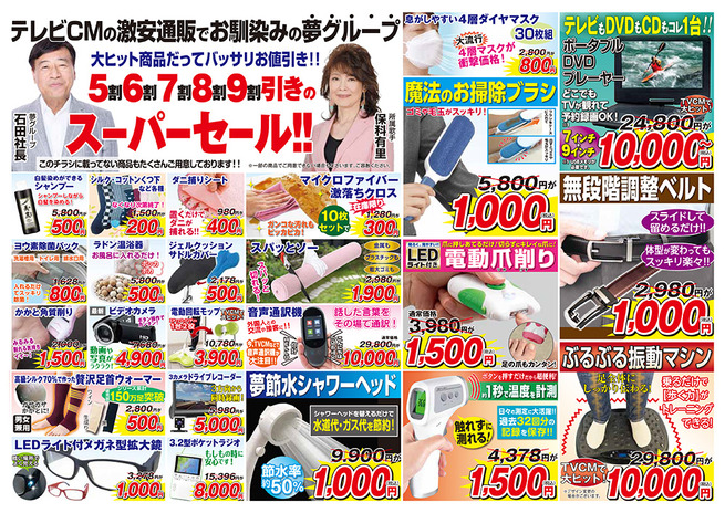 b68062ee806b86319b8f7fef385e306e