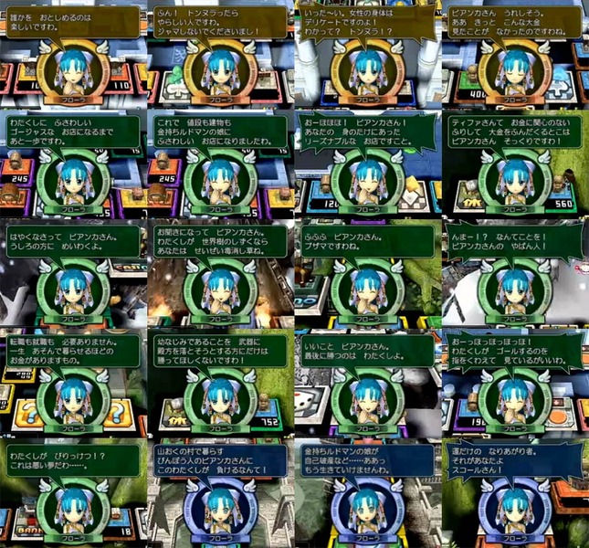 2d4044092d8ebb325c944bce1dd4b2f1