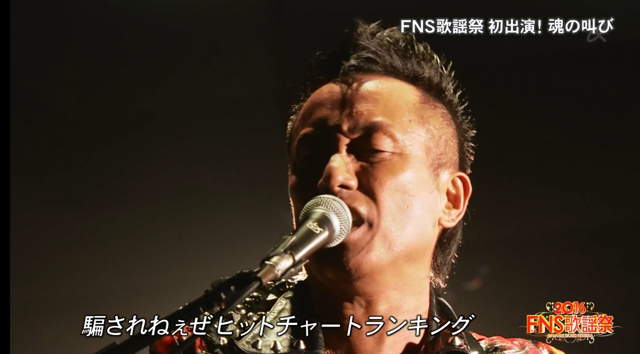 長渕剛の手のひら返しが酷いと話題wwwww ガハろぐnewsヽ W ズコー 長渕剛の手のひら返しが酷いと話題wwwww ガハろぐnewsヽ W ズコー