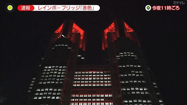 2006022308172406