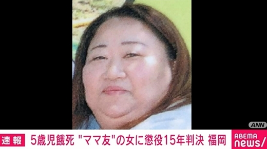 20220921-00010016-abemav-000-3-view_R