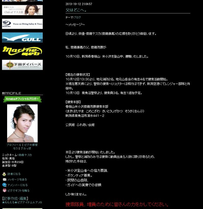 ����ץ���