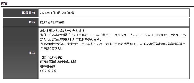 キャプチャ