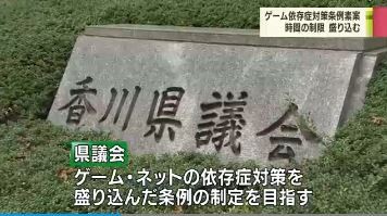 ����ץ���