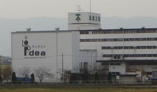 キャプチャ