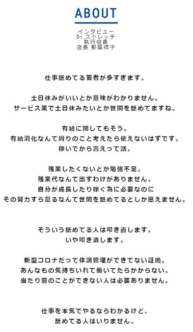 ����ץ���