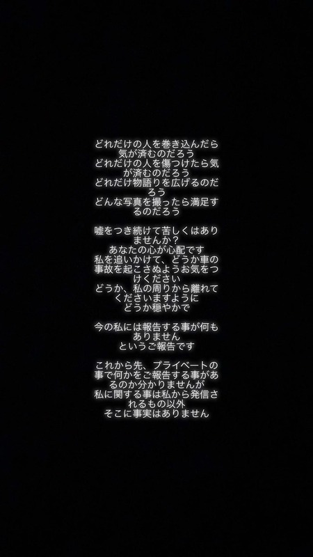 画像 ワンピース公式ツイッター 謎の暗号を発信していると話題に あぁ こころがぴょんぴょんするんじゃぁ 画像 ワンピース公式ツイッター 謎の暗号を発信していると話題に あぁ こころがぴょんぴょんするんじゃぁ