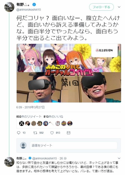 ����ץ���