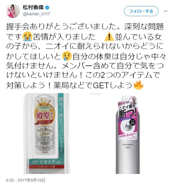 ����ץ���