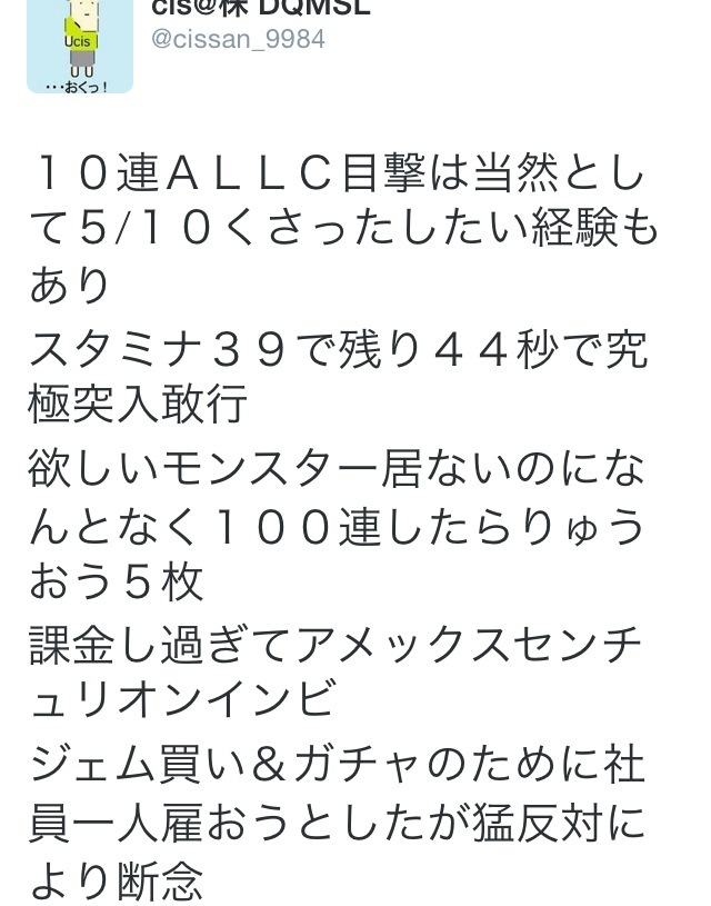 111_4