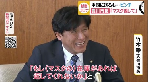 ����ץ���