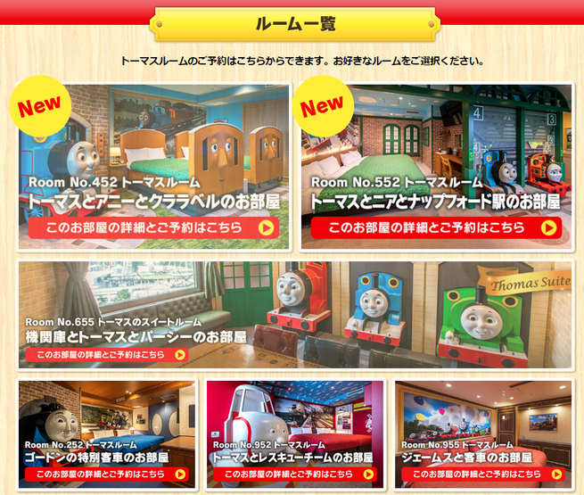 SnapCrab_NoName_2023-4-6_18-56-57_No-00