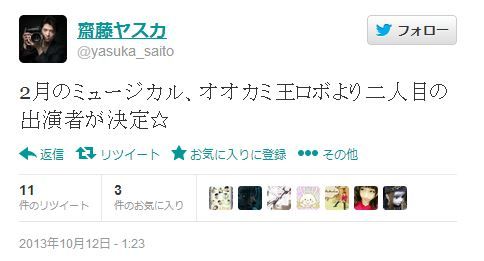 ����ץ���3