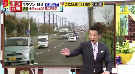 キャプチャ