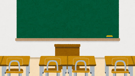 bg_school_room